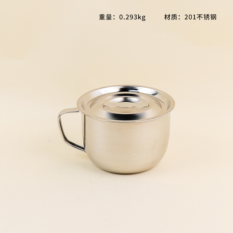 2269 steel handle multi-use flavor cup