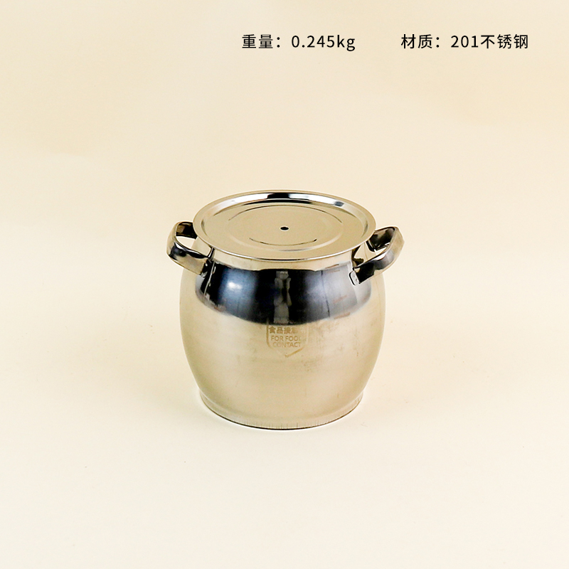 2190 trumpet lard bowl