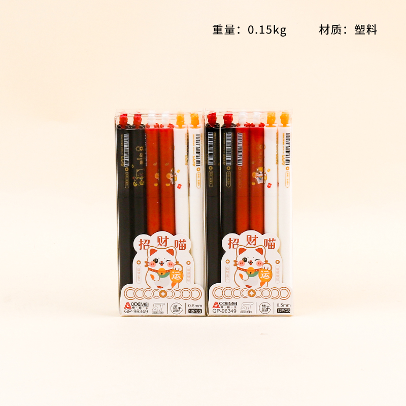 96349 gel pen (12 black)