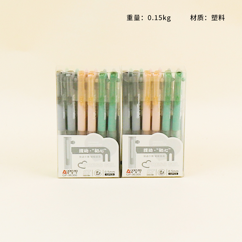 96366 gel pen (12 black)