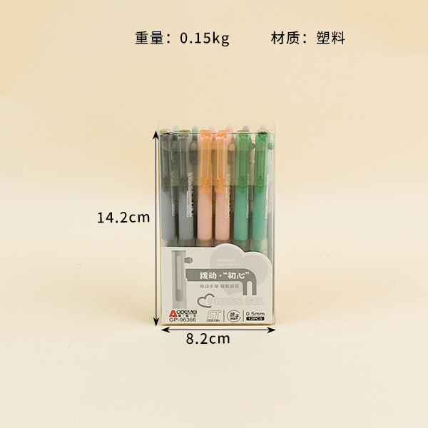 96366 gel pen (12 black) - Image 2