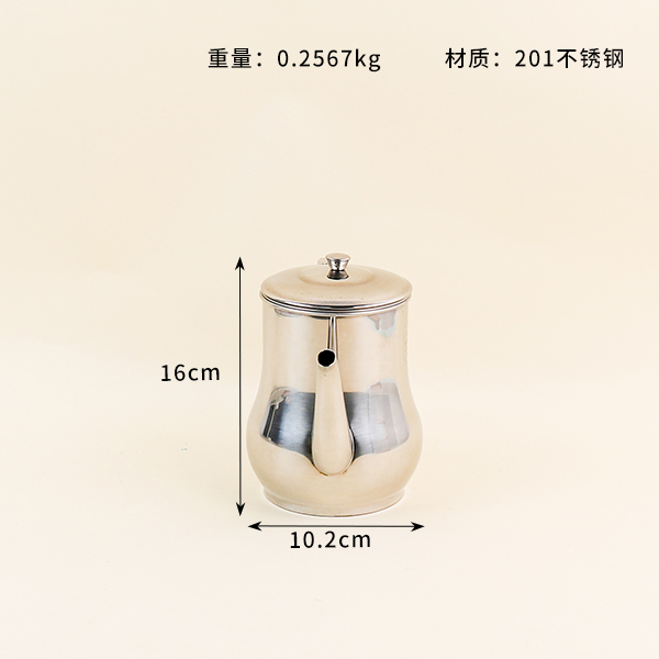 2188 oz pot 70#(1500ml) - Image 2