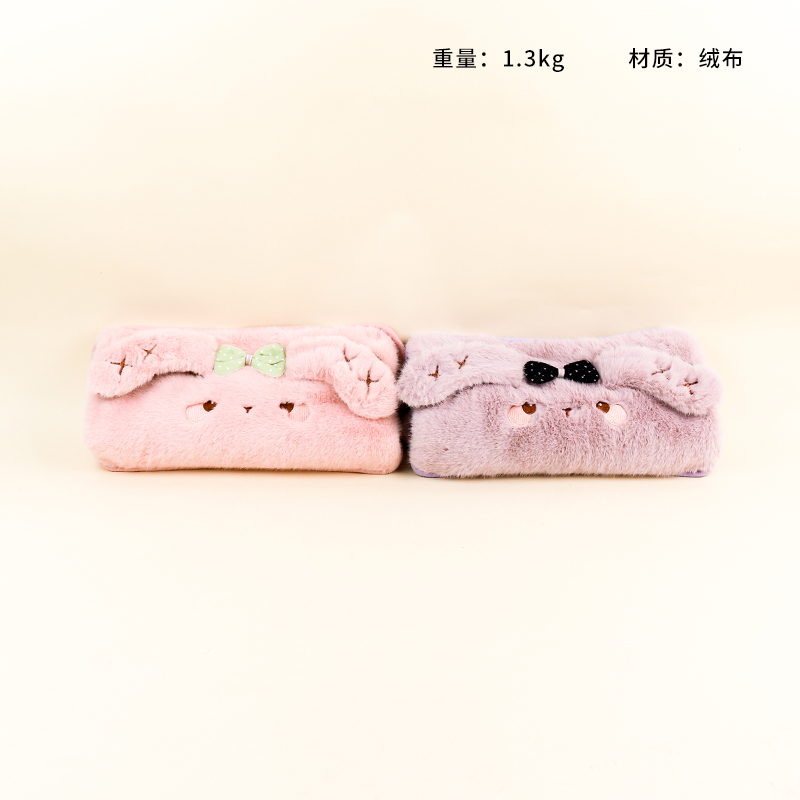 LDS-28 charging hot water bag