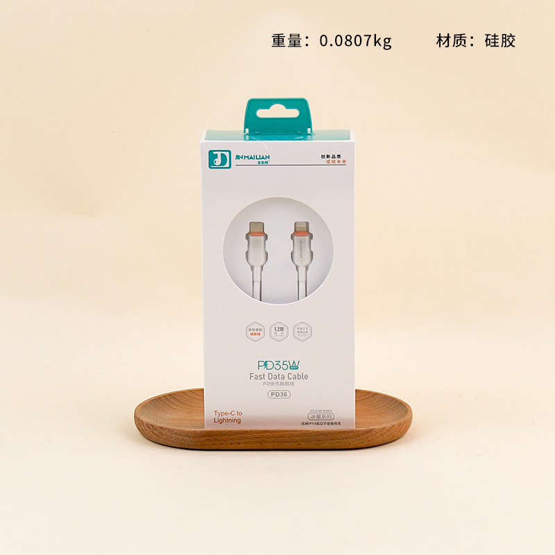 PD36PD Real Silicone Antifreeze Line 1.2 m (Apple)