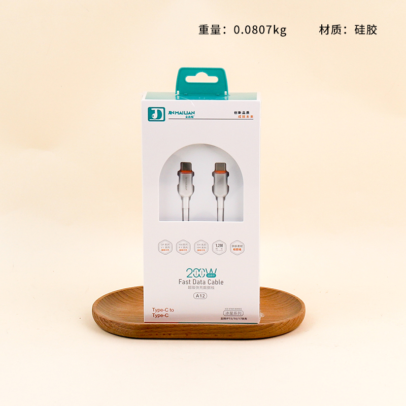 A12C-C Real Silicone Antifreeze Line 1.2 m (Huawei)