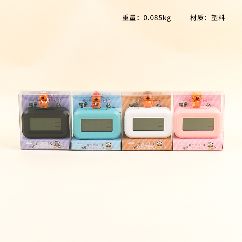 Kapi mini electronic alarm clock (mixed color)