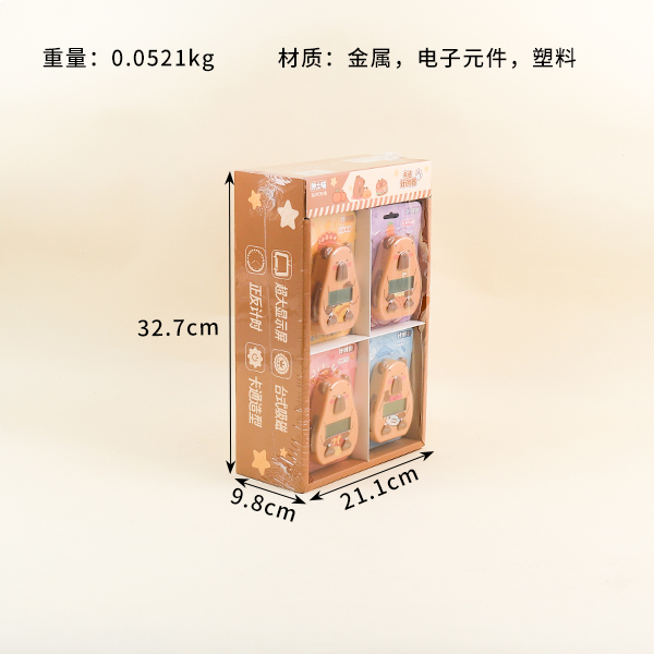 122 three-dimensional card skin timer (mixed color) - Image 2