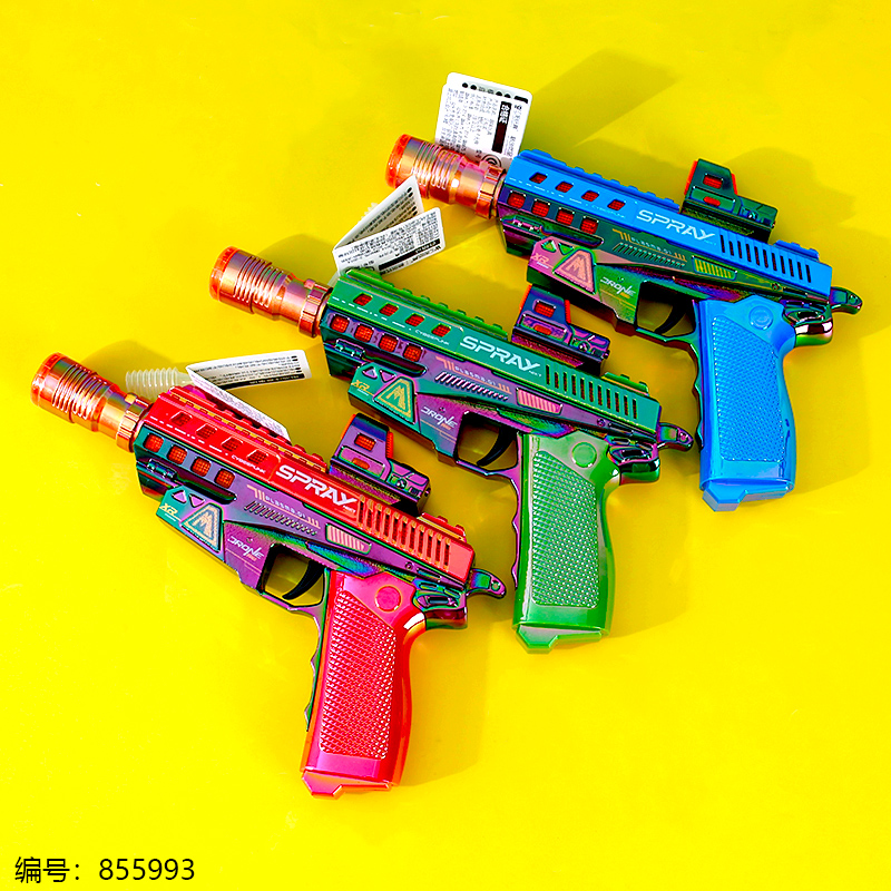 HY-96 Sound & Light Spray Gun Toy (1 x 9)