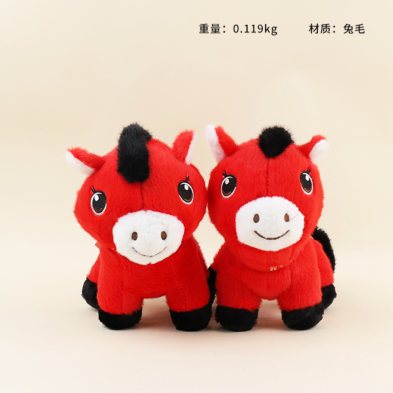 8 inch red horse plush toy