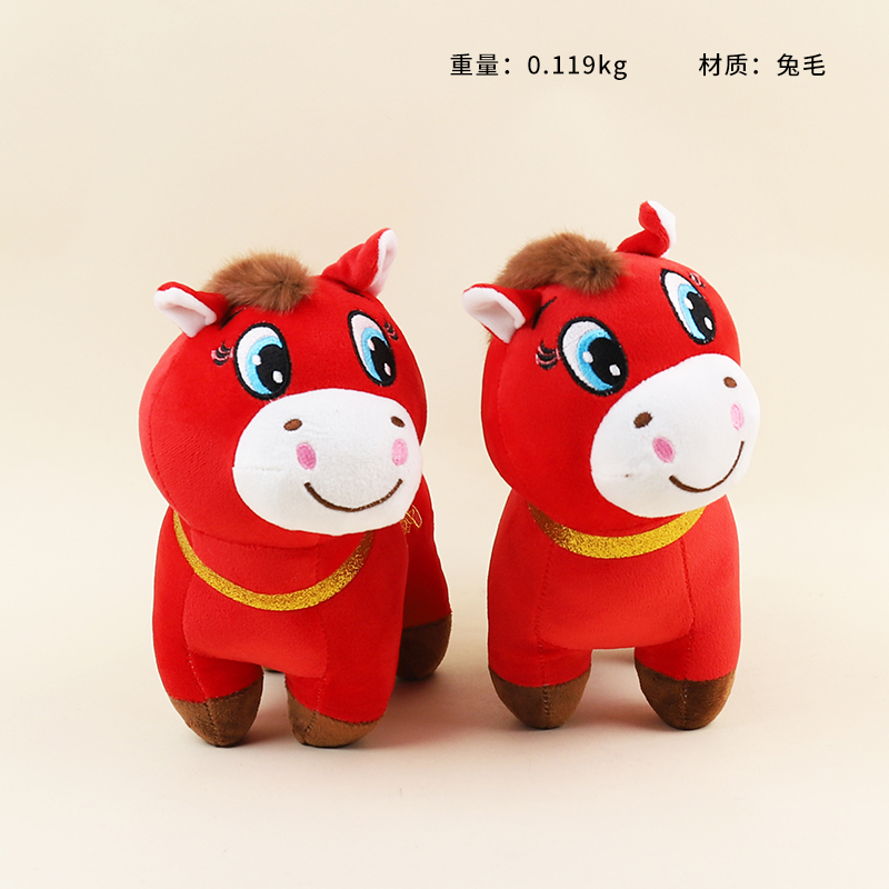 9 inch crooked head horse plush toy