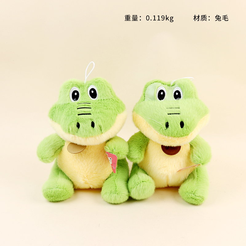 Crocodile plush toy