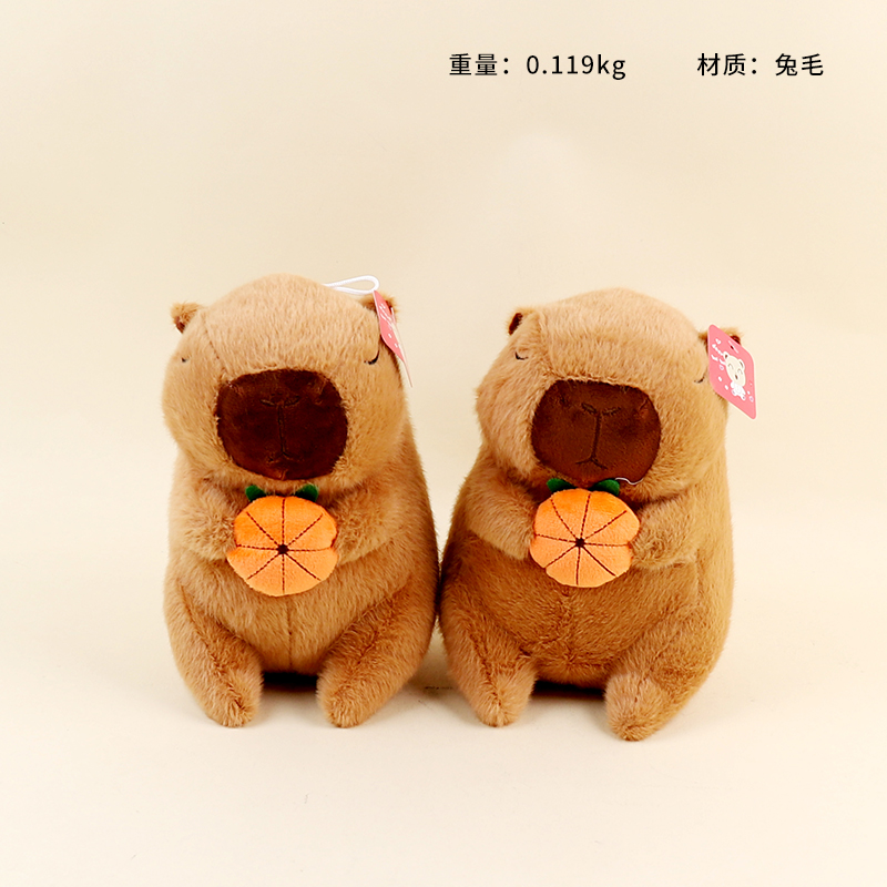 fruit capybara plush toy