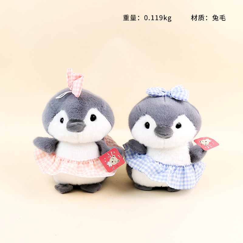 Princess Dress Penguin Plush Toy