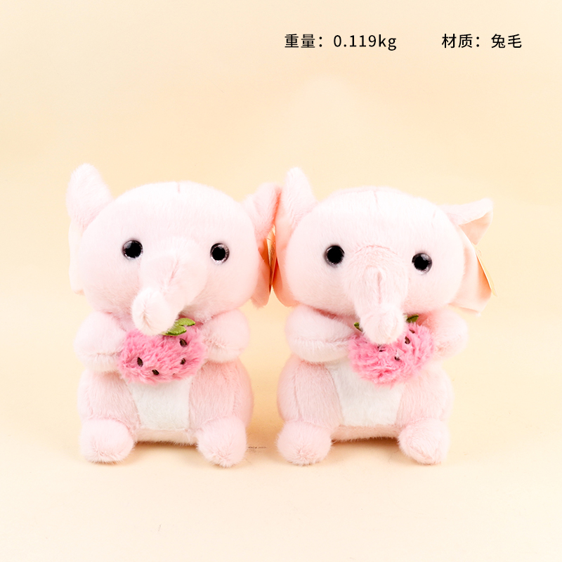 Strawberry Elephant Plush Toy