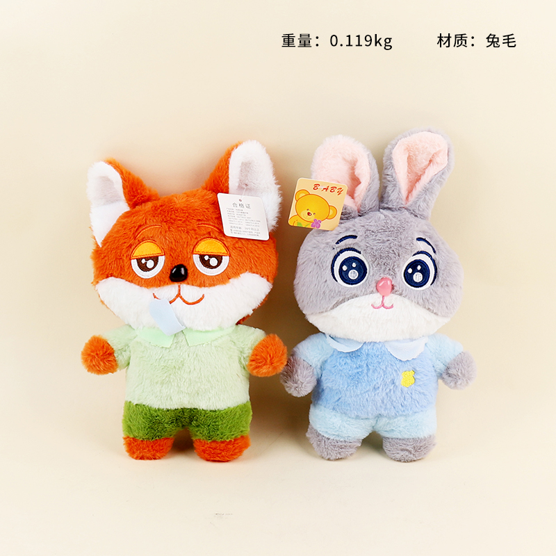 Rabbit Fox Fluffy Toy