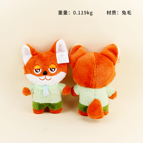 Rabbit Fox Fluffy Toy - Image 2