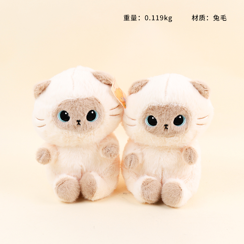 cute cat plush toy
