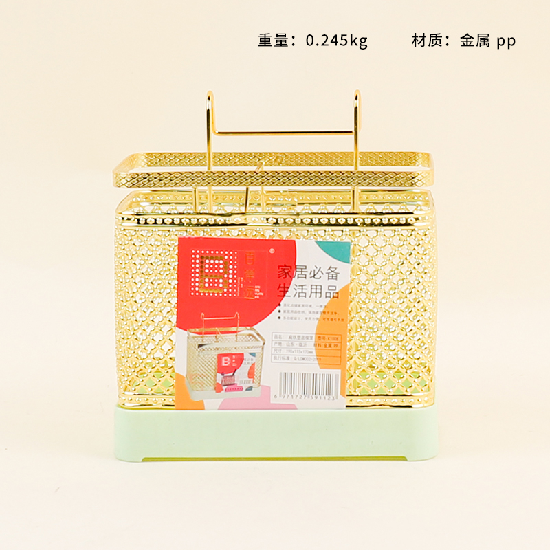 K1008 anti-gold dense net chopstick cage