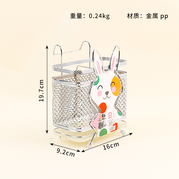 K1005 silver dense net chopsticks cage - Image 2
