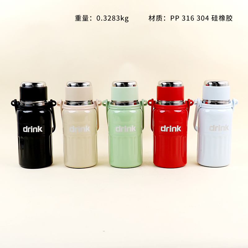 1057 thousand jue thermos 650ML