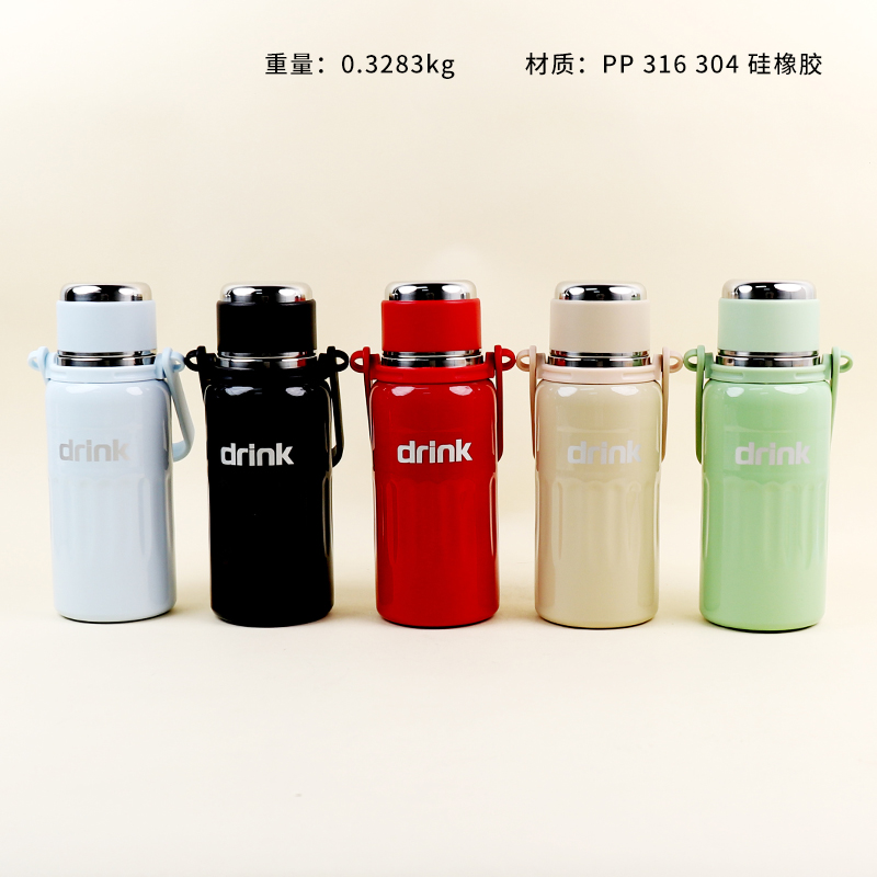 1058 thousand jue thermos 850ML