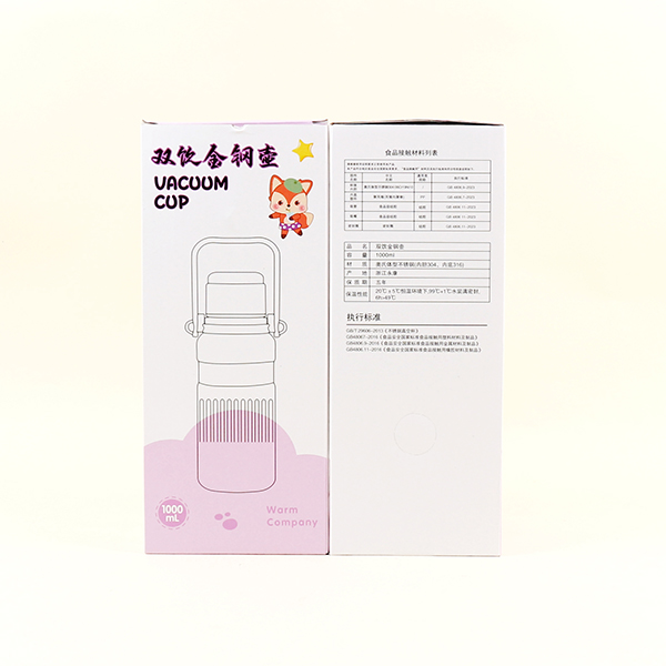 1059 thousand jue thermos cup 1000ML - Image 3