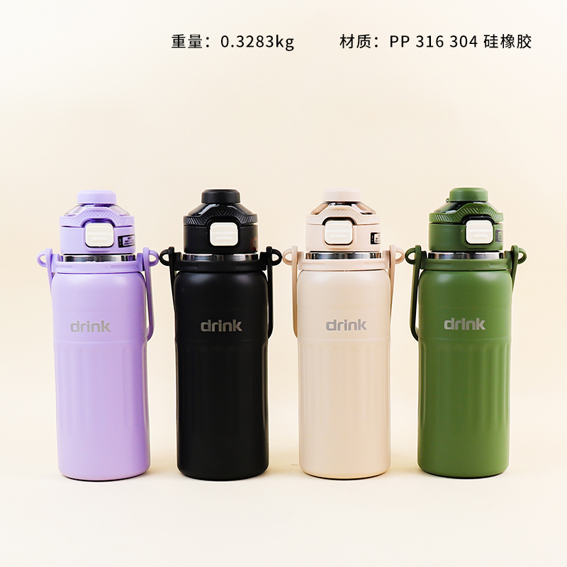 1052 sports thermos cup 1000ML