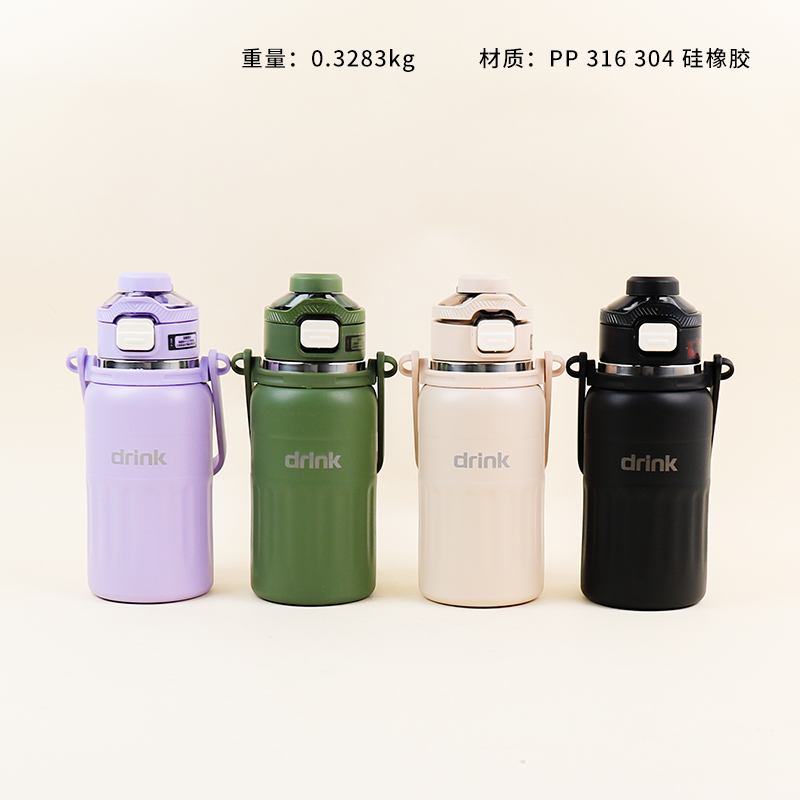 1053 strap pot thermos cup 650ML