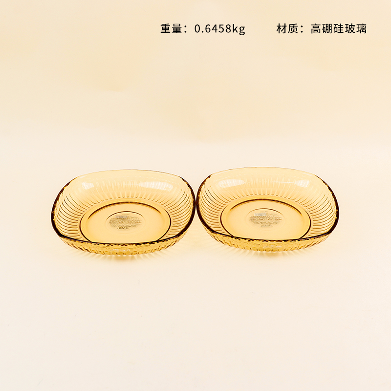 365 Ruiyu Xiangyun heat-resistant glass plate (7.5 inches)