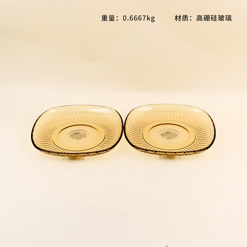 354 Ruiyu Xiangyun heat-resistant glass plate (9 inches)