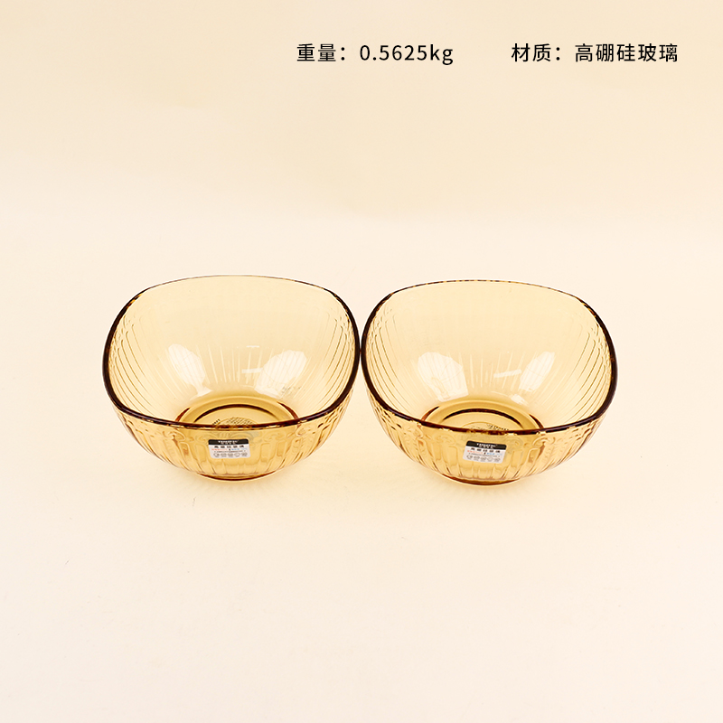 357 Ruiyu Xiangyun heat-resistant glass noodle bowl 1100ml