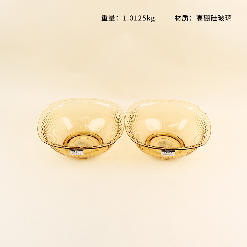 358 Ruiyu Xiangyun Heat-Resistant Glass Soup Bowl 2100ml