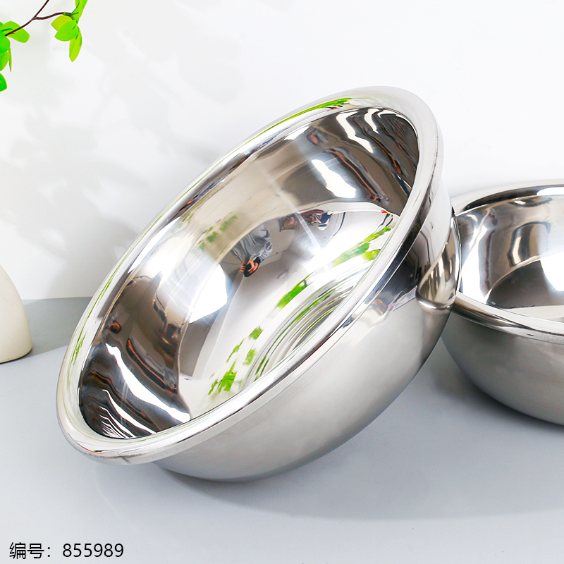 38cm-2.0 Non-magnetic Basin