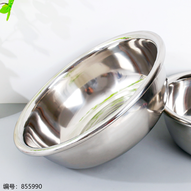 40cm-2.0 Non-magnetic Basin