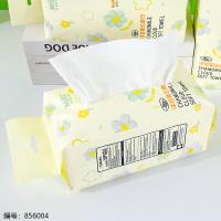 1252 Chamomile Cloud-Soft Facial Tissue - 80 XL Sheets (Hanging & Tabletop Dual-Use)