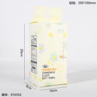 1252 Chamomile Cloud-Soft Facial Tissue - 80 XL Sheets (Hanging & Tabletop Dual-Use)