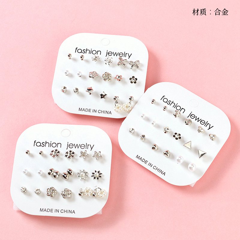 Nine pairs of pearl alloy combination stud earrings