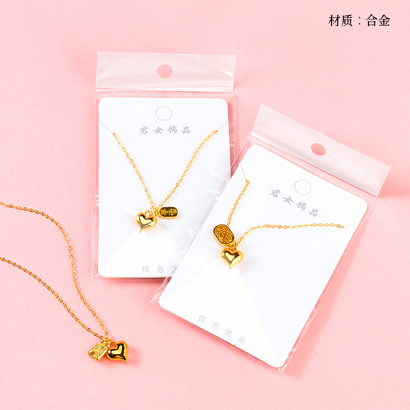 Golden Fortune Pendant Necklace