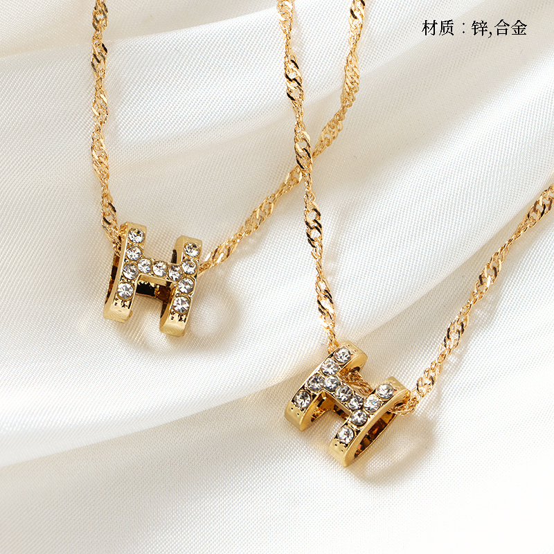 Full Diamond H Letter Water Ripple Necklace