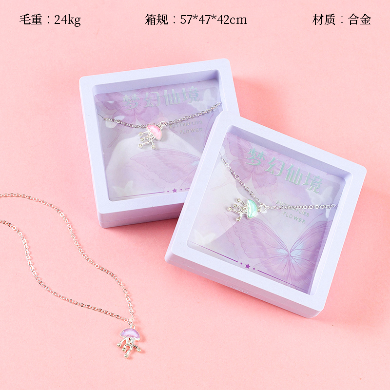 XL-00027 color jellyfish necklace