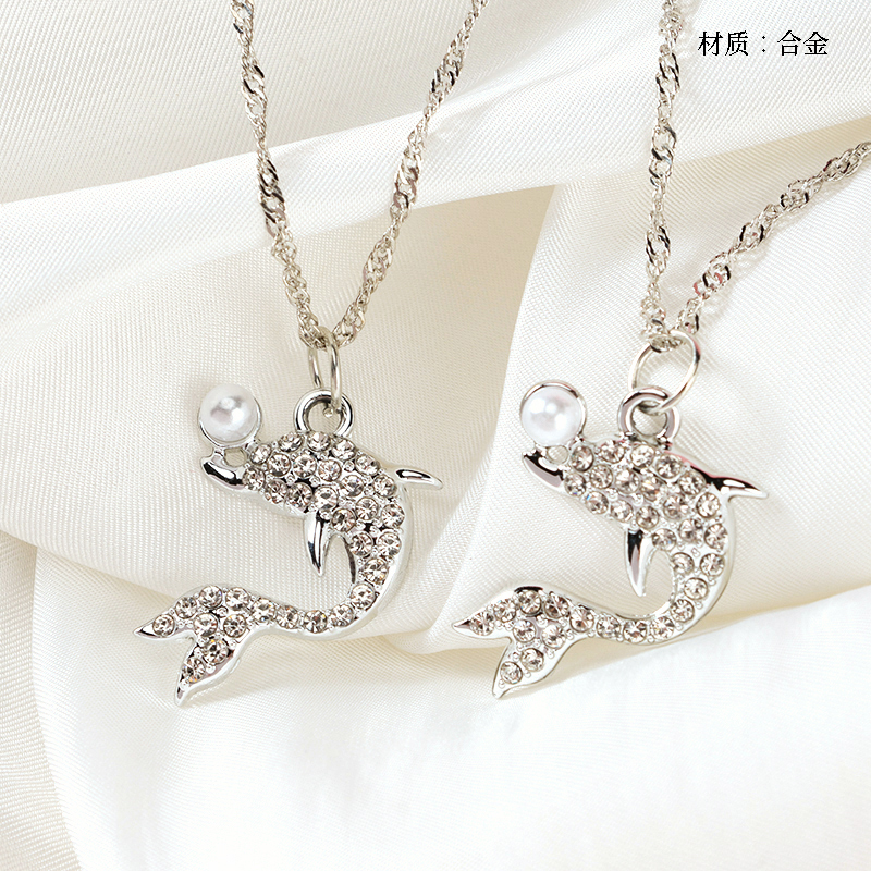 Silver Diamond Koi Necklace