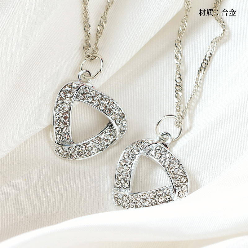 Flash Geometric Triangle Necklace