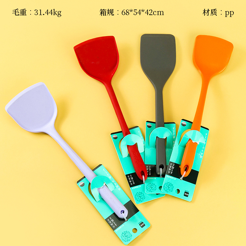 Zinc Fly Silicone Shovel (300)
