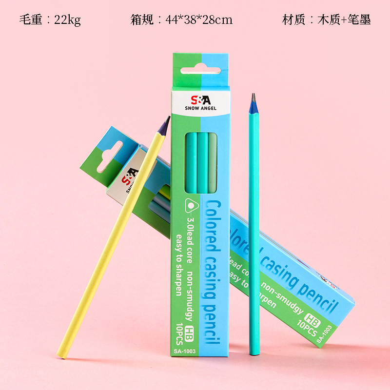 XX-SA-1003HB color 10 pencils