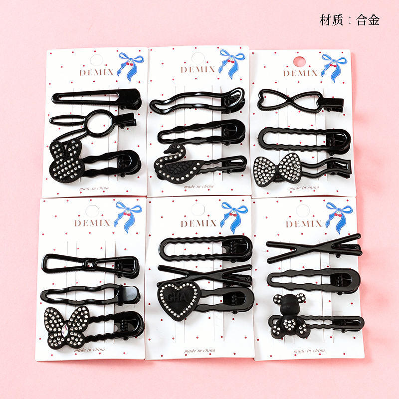 Boxed three spot drill accessories black duck clip