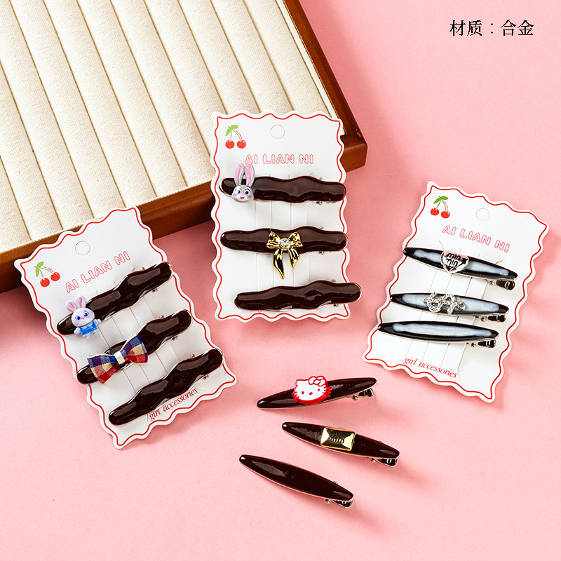 Boxed three drip oil accessories duck clip