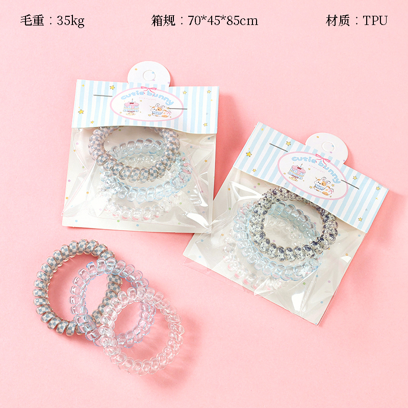 Boxed three denim printed nail card telephone line