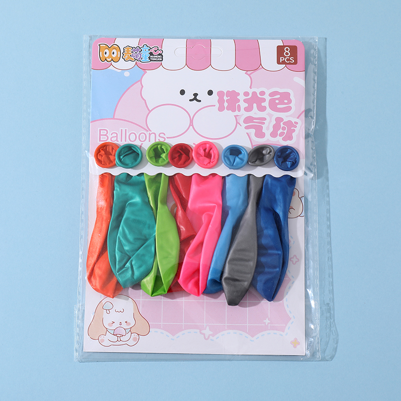 ZG-1277-15 Pearlescent Balloon