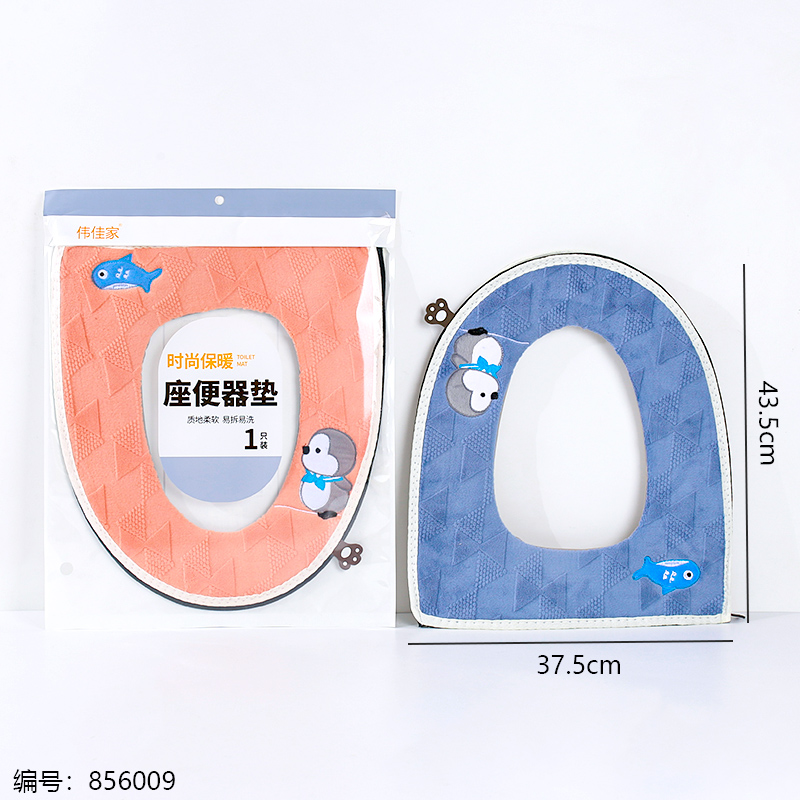 299 Embroidered Fashion Warm Zipper Toilet Seat Cover