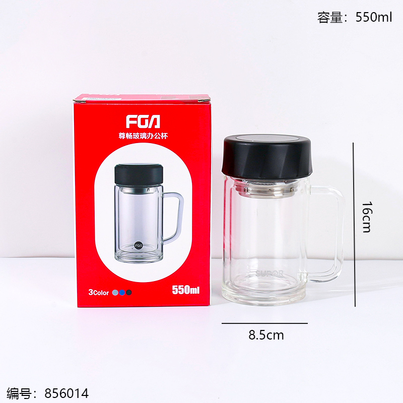 125 Double-Layer Glass Office Cup 450ml